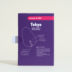 passage-du-d-sir-tokyo-galet-vibrant-palm-7-modes-waterproof image 7