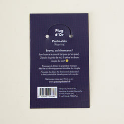 passage-du-d-sir-gold-butt-plug-keyring-dor image 3