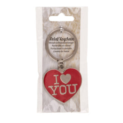 passage-du-d-sir-i-love-you-porte-cl-s-c-ur-m-tal image 2